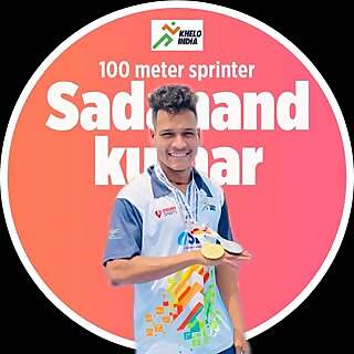 Sadanand Kumar