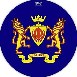 Sri Dasmesh