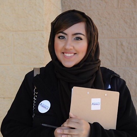 Bushra Amiwala