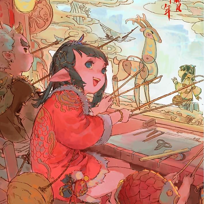 Wenjun Lin