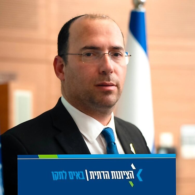 Simcha Rothman