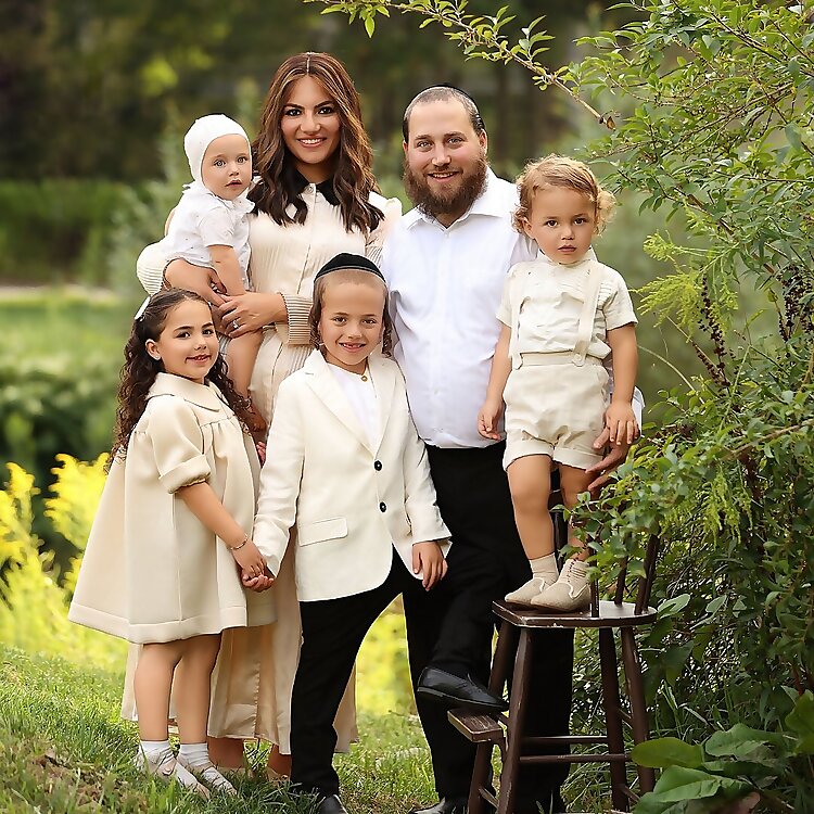 Chaya Sury Levine
