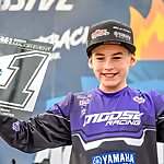 Talon Hinson