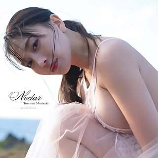 Tomomi Morisaki