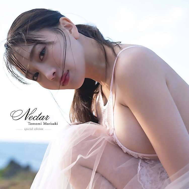 Tomomi Morisaki