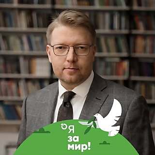 Nikolay Rybakov