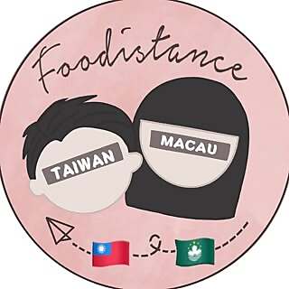 Macau Foodie Foodistance