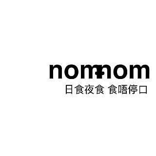 nomnom