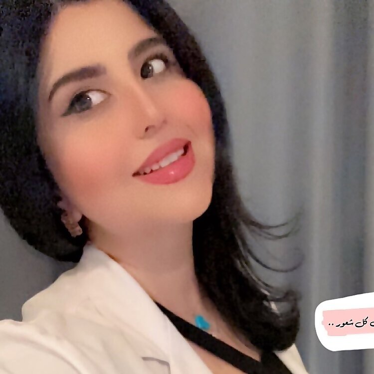 Dr.Jannah Khadadah