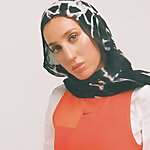 Marwa Shariff Atik