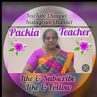 Packia Teacher