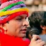 Harish