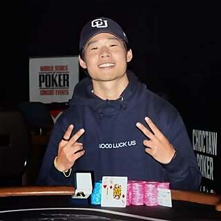Eric Chang