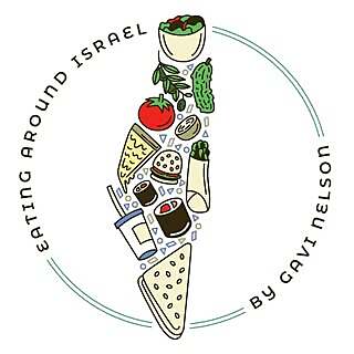 Eating Around Israel