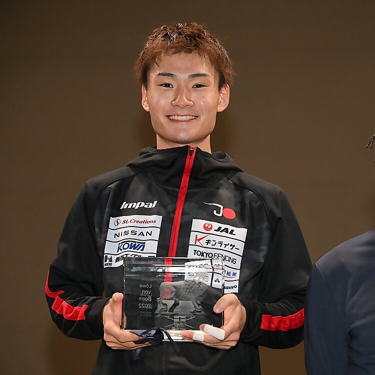 Kyosuke Matsuyama