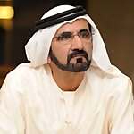 Mohammed bin Rashid Al Maktoum
