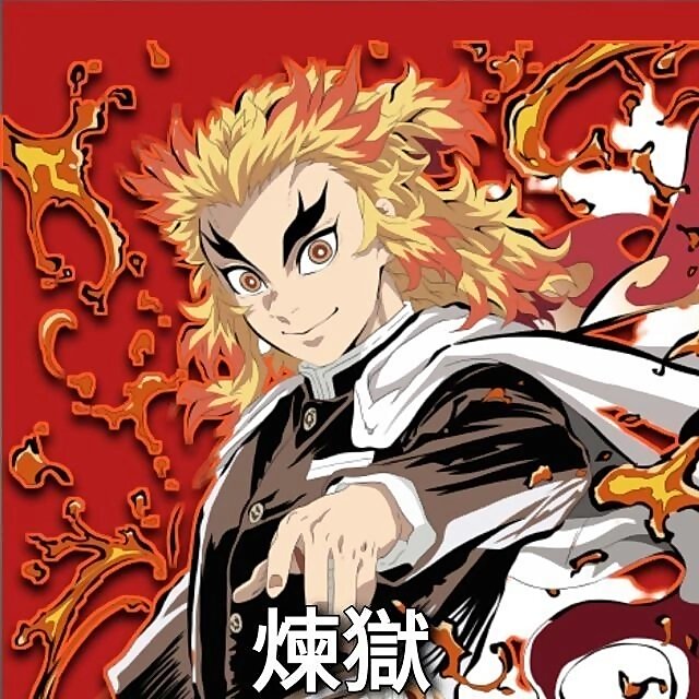 Kyojuro Rengoku