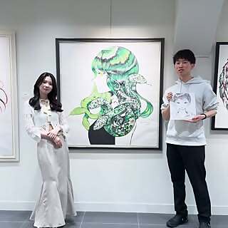 Agrui Ninomae