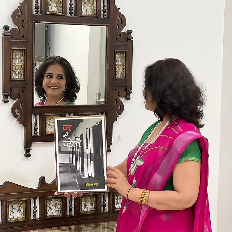 Dr. Vartika Nanda