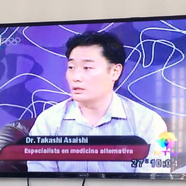Medicina alternativa japonesa