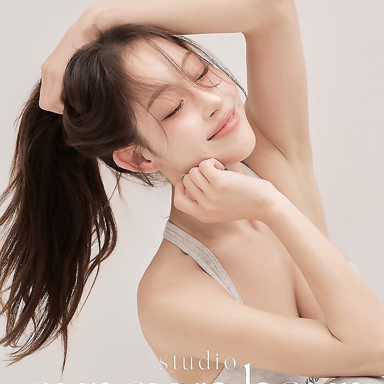 Areum Song