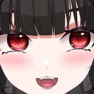 Rosuna