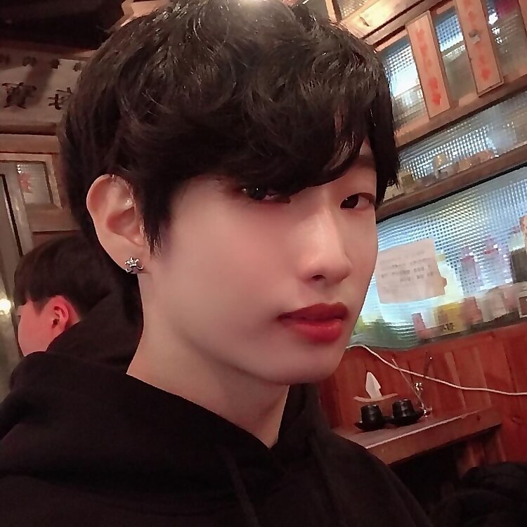 Eun-no