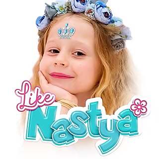 Anastasia Sergeyevna Radzinskaya