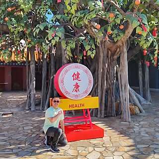 Wai Man