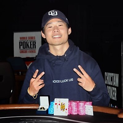 Eric Chang