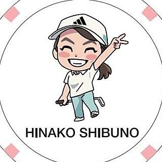 Hinako Shibuno