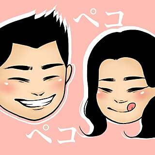Paige & Eddy