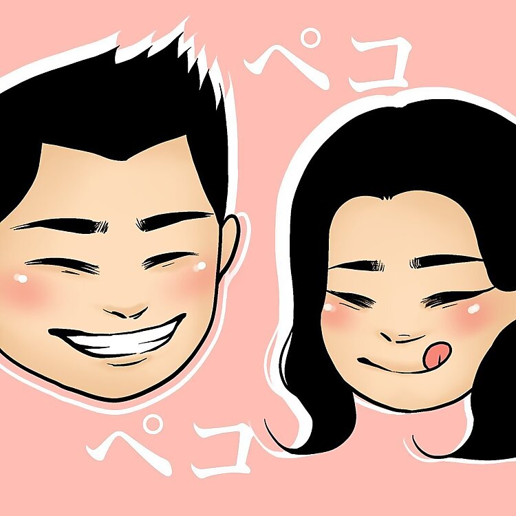 Paige & Eddy