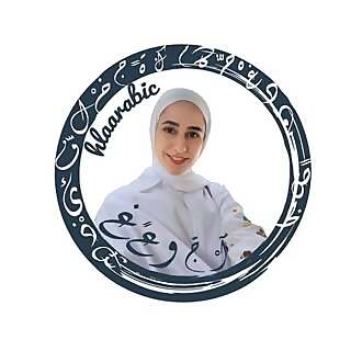 Hala Alnatour