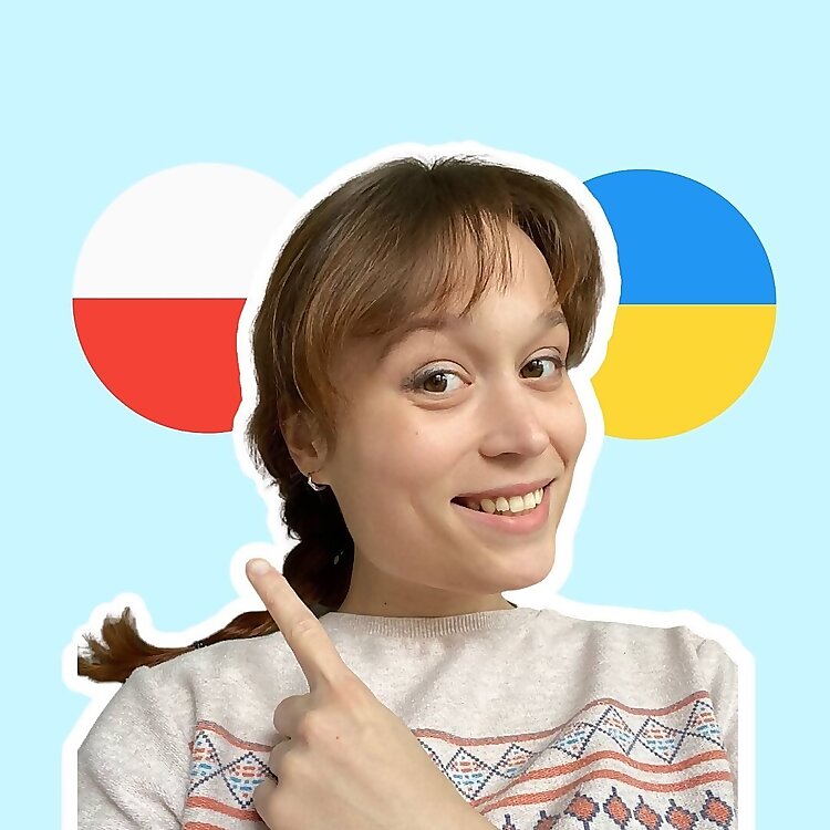 Kateryna Khozhevski