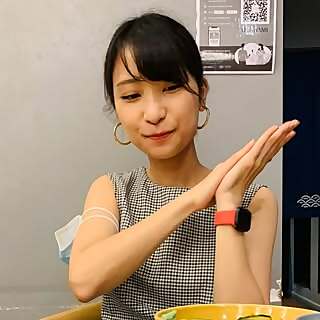 Sae Matsunaga