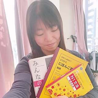 Yukie