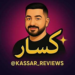 Mohammed Al-kassar