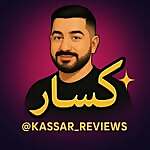 Mohammed Al-kassar