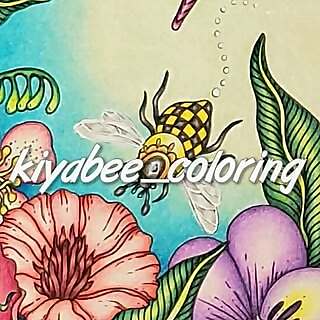 Kiya Bee