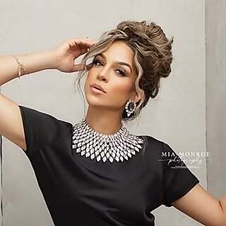 Amina Muaref
