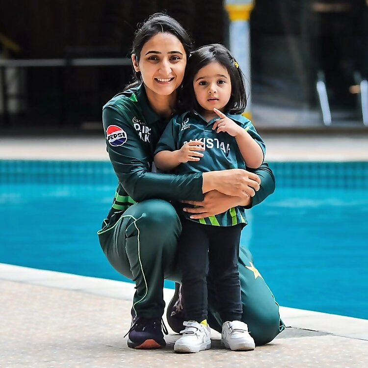 Bismah Maroof