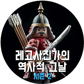 Lee_je_hyung