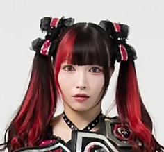 Maki Itoh