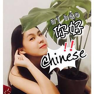 Tiffany Huang
