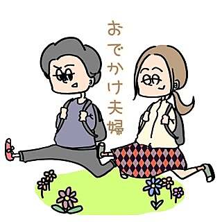 Ryomai Odkk