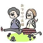 Ryomai Odkk
