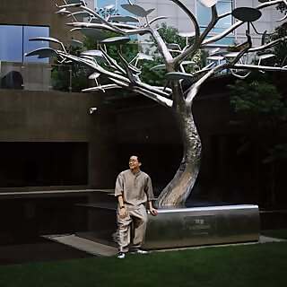 Andrew Tang
