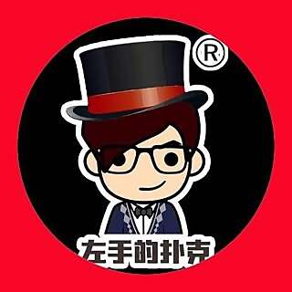Loong