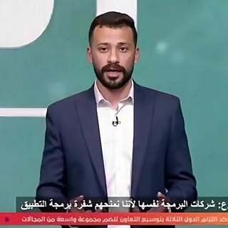 ‎Moatassem Abdelhaleem